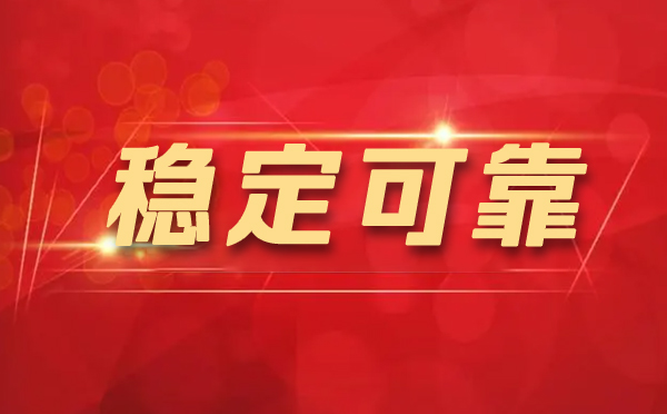 【锡林郭勒代理IP】代理IP如何保护你？（代理IP如何运行的？）